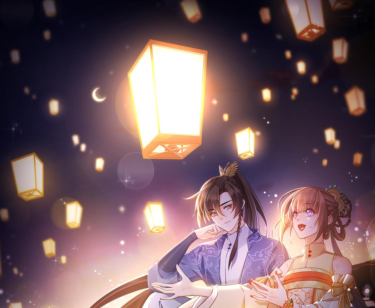 皇弟，莫提刀72 第64话 师徒重逢