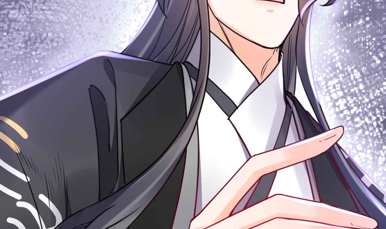 皇弟，莫提刀72 第64话 师徒重逢