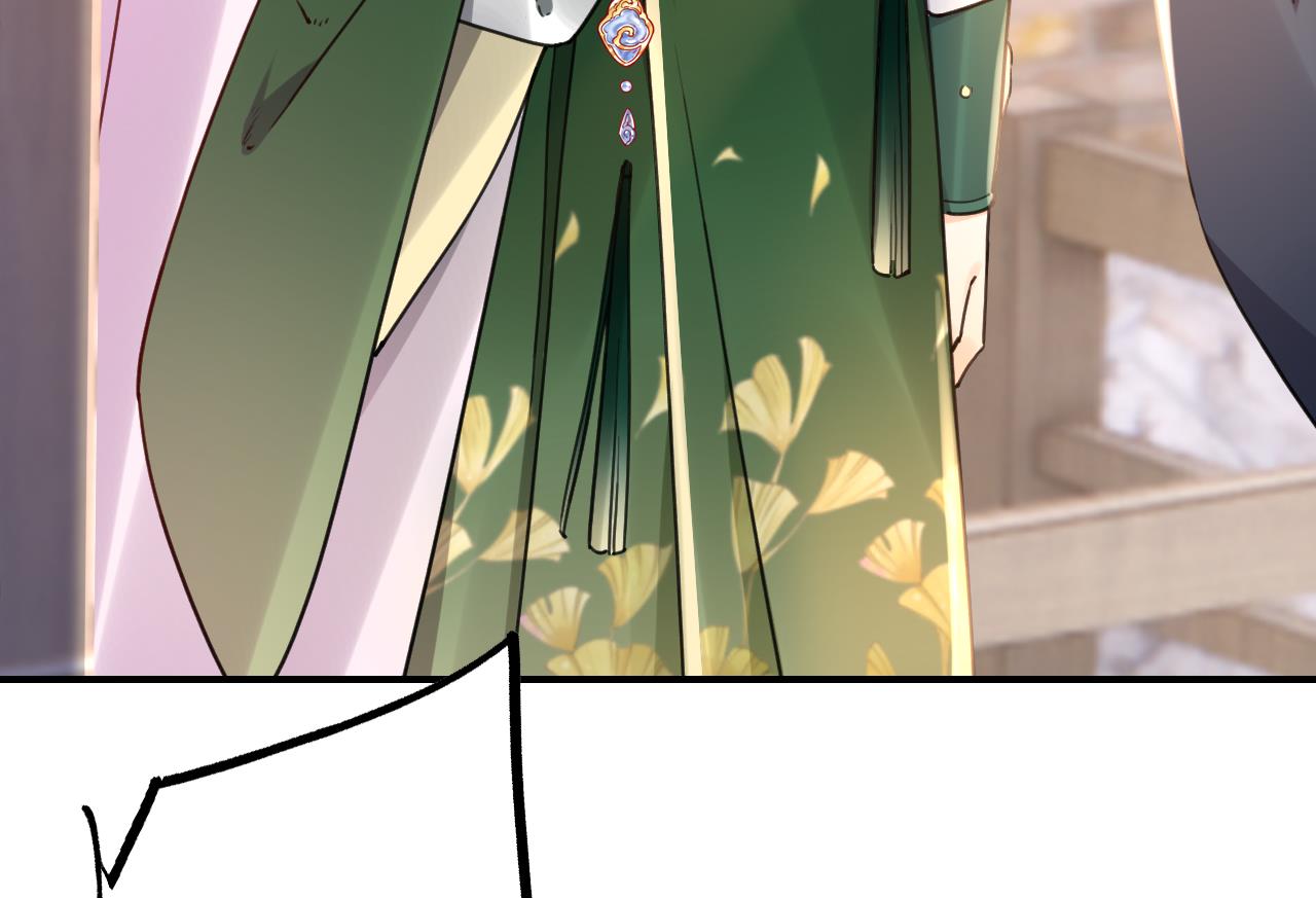 皇弟，莫提刀72 第64话 师徒重逢