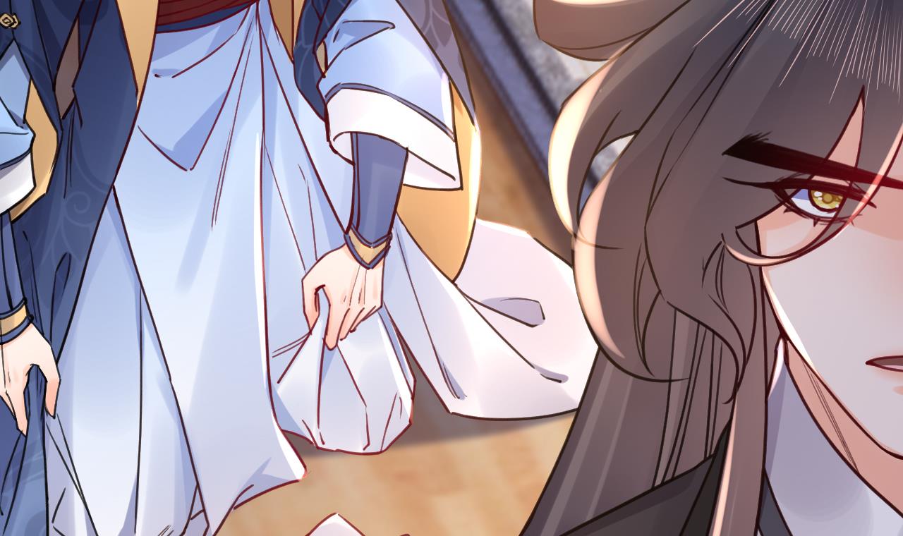 皇弟，莫提刀72 第64话 师徒重逢