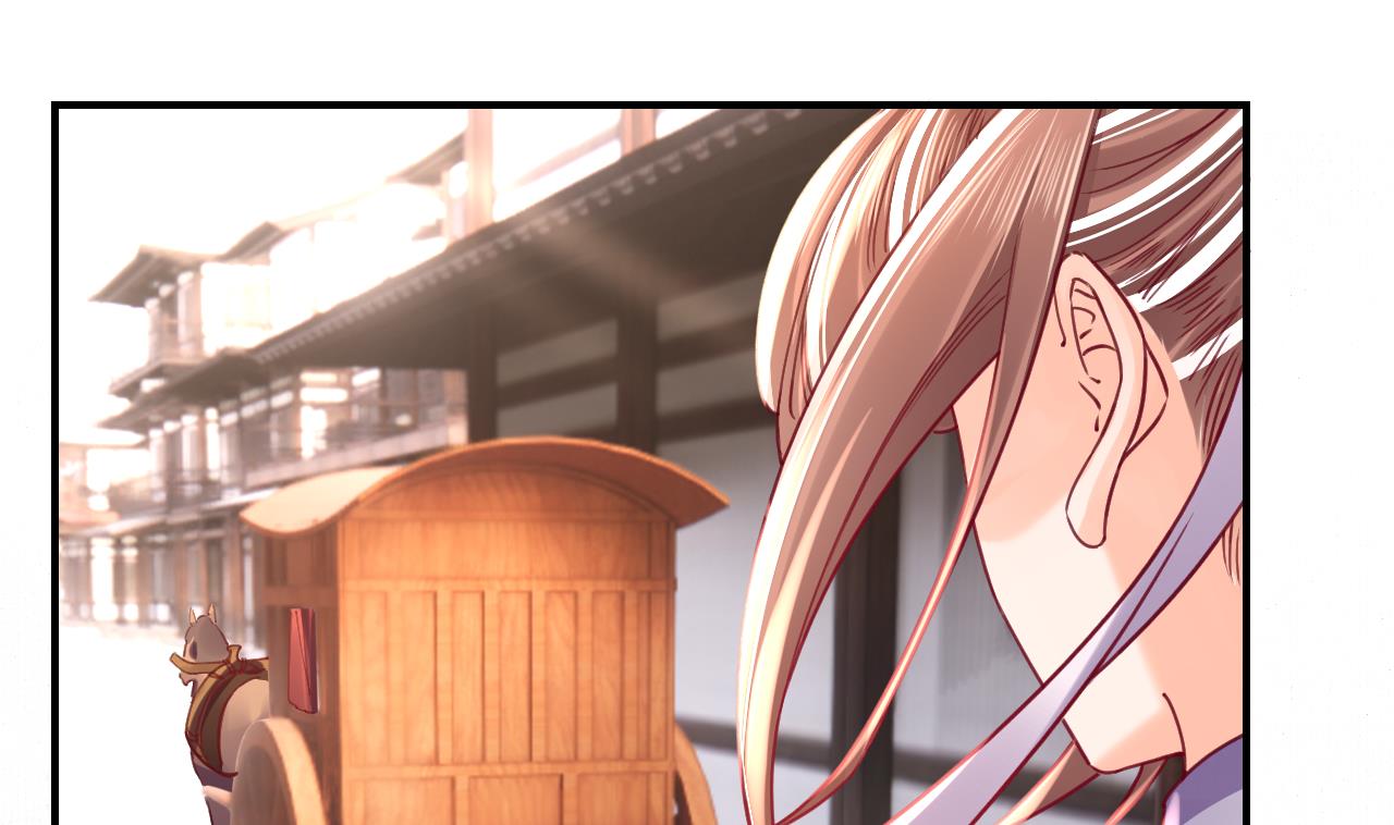 皇弟，莫提刀72 第64话 师徒重逢