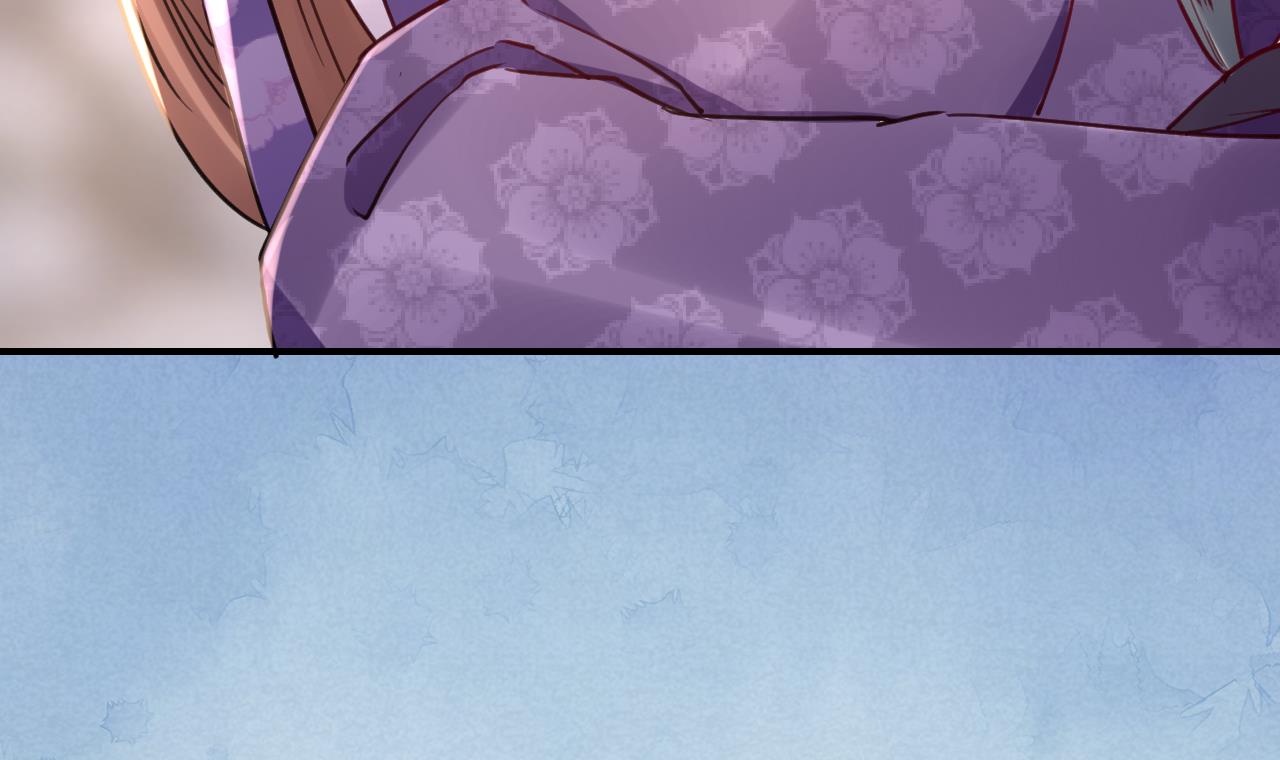 皇弟，莫提刀72 第64话 师徒重逢