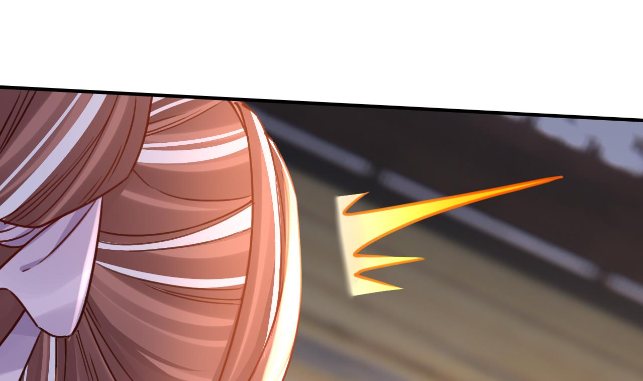 皇弟，莫提刀72 第64话 师徒重逢