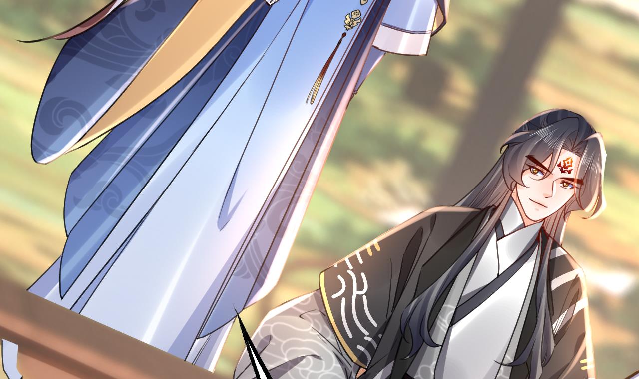 皇弟，莫提刀72 第64话 师徒重逢