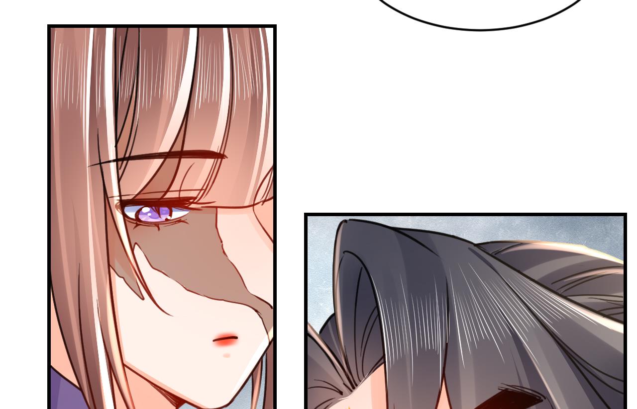 皇弟，莫提刀72 第64话 师徒重逢