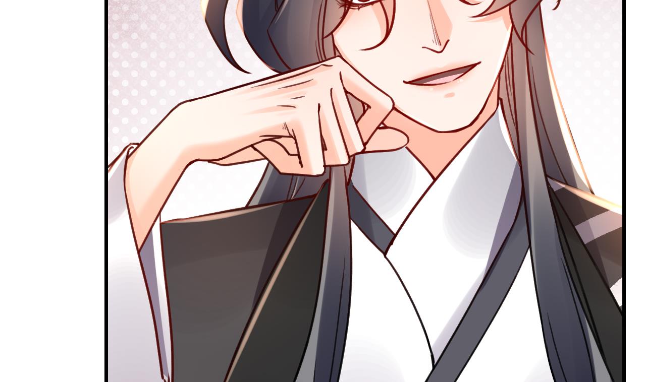 皇弟，莫提刀72 第64话 师徒重逢