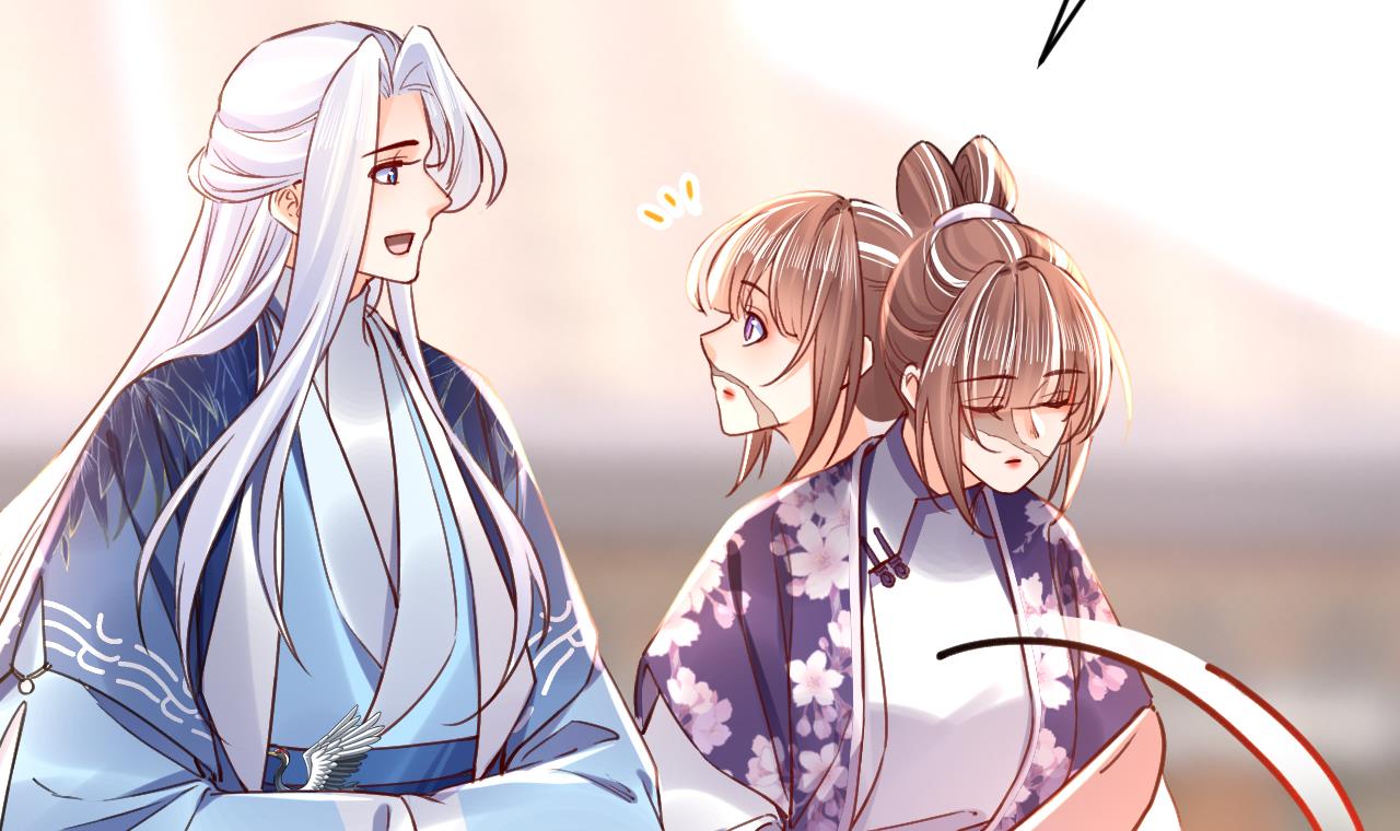 皇弟，莫提刀72 第64话 师徒重逢