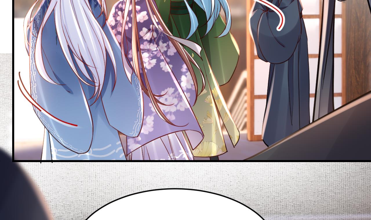 皇弟，莫提刀72 第64话 师徒重逢