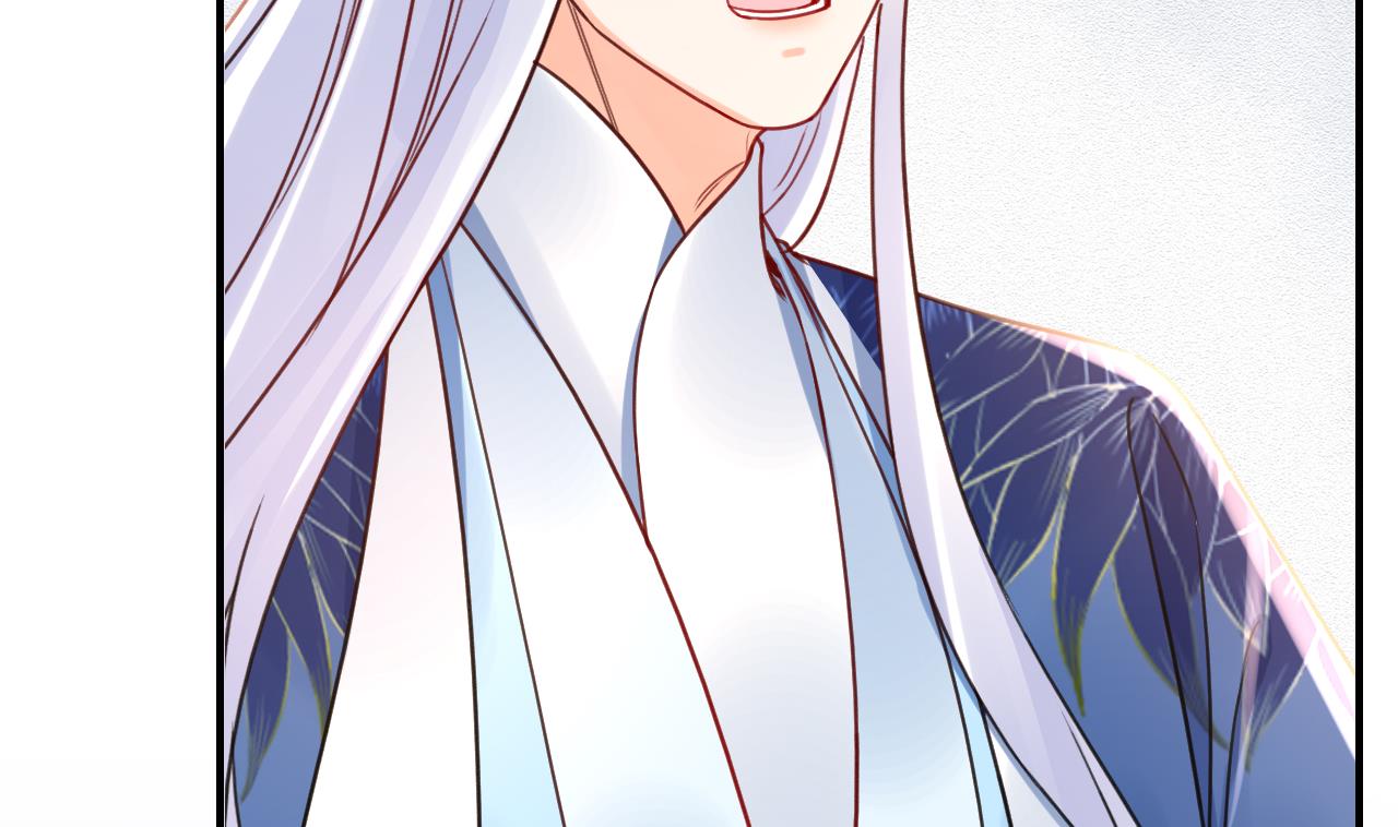 皇弟，莫提刀72 第64话 师徒重逢