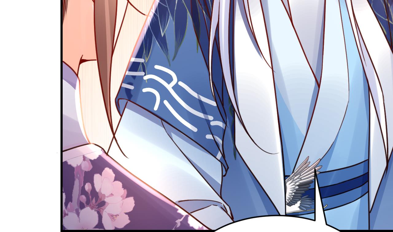 皇弟，莫提刀72 第64话 师徒重逢