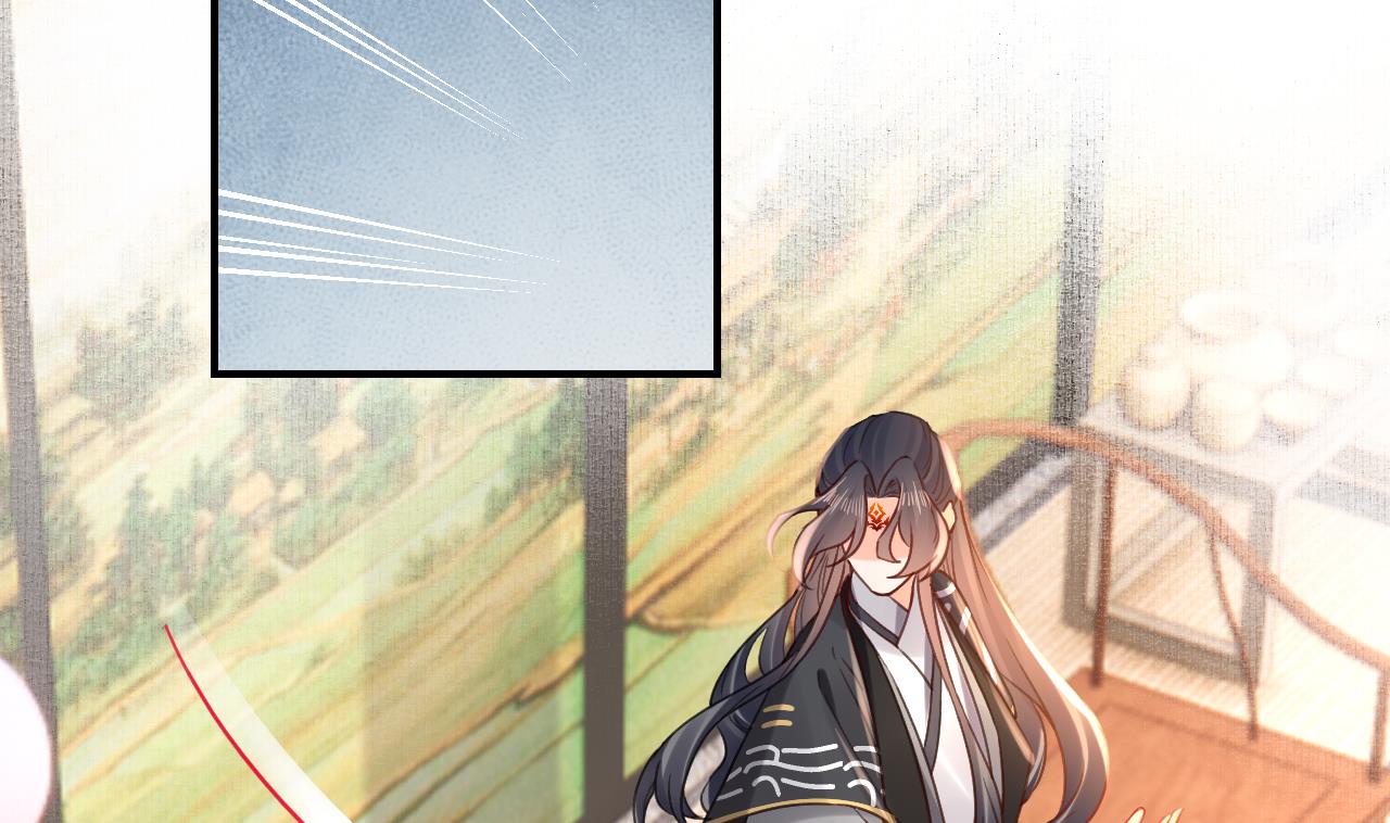 皇弟，莫提刀72 第64话 师徒重逢