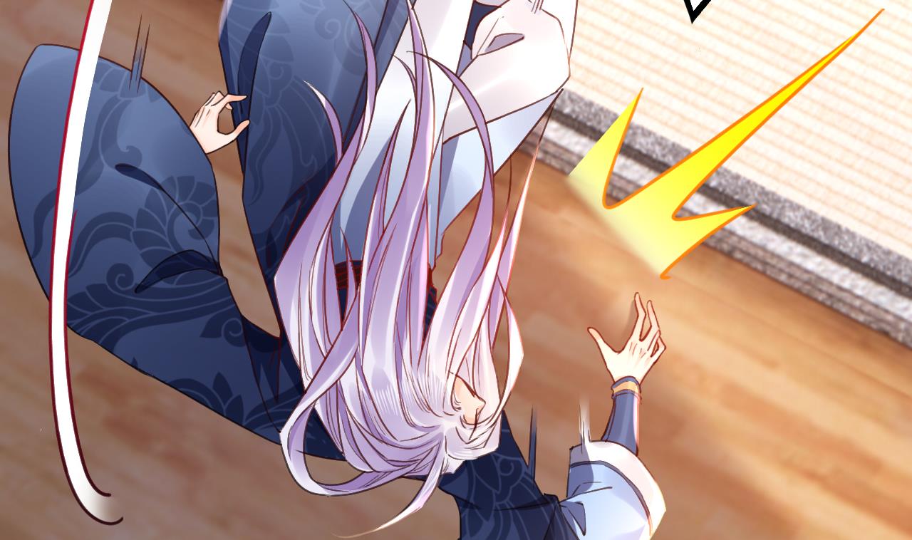 皇弟，莫提刀72 第64话 师徒重逢