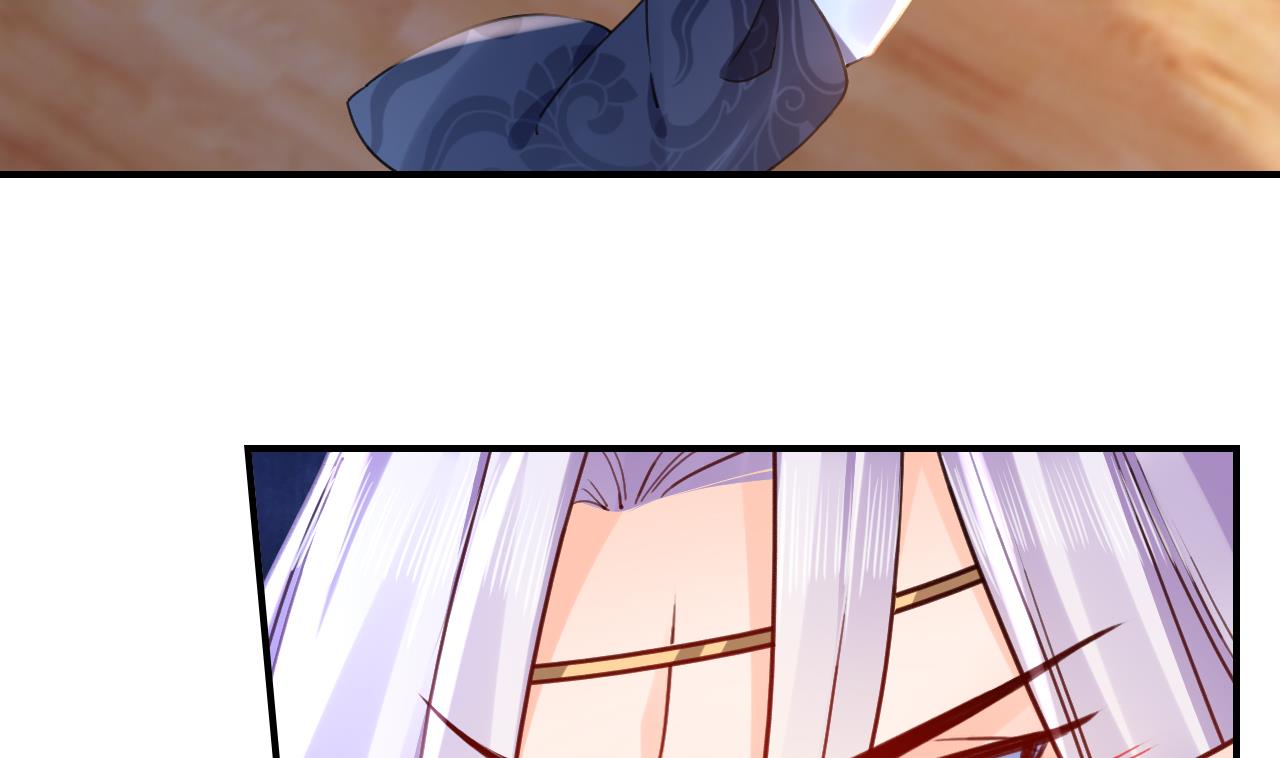 皇弟，莫提刀72 第64话 师徒重逢