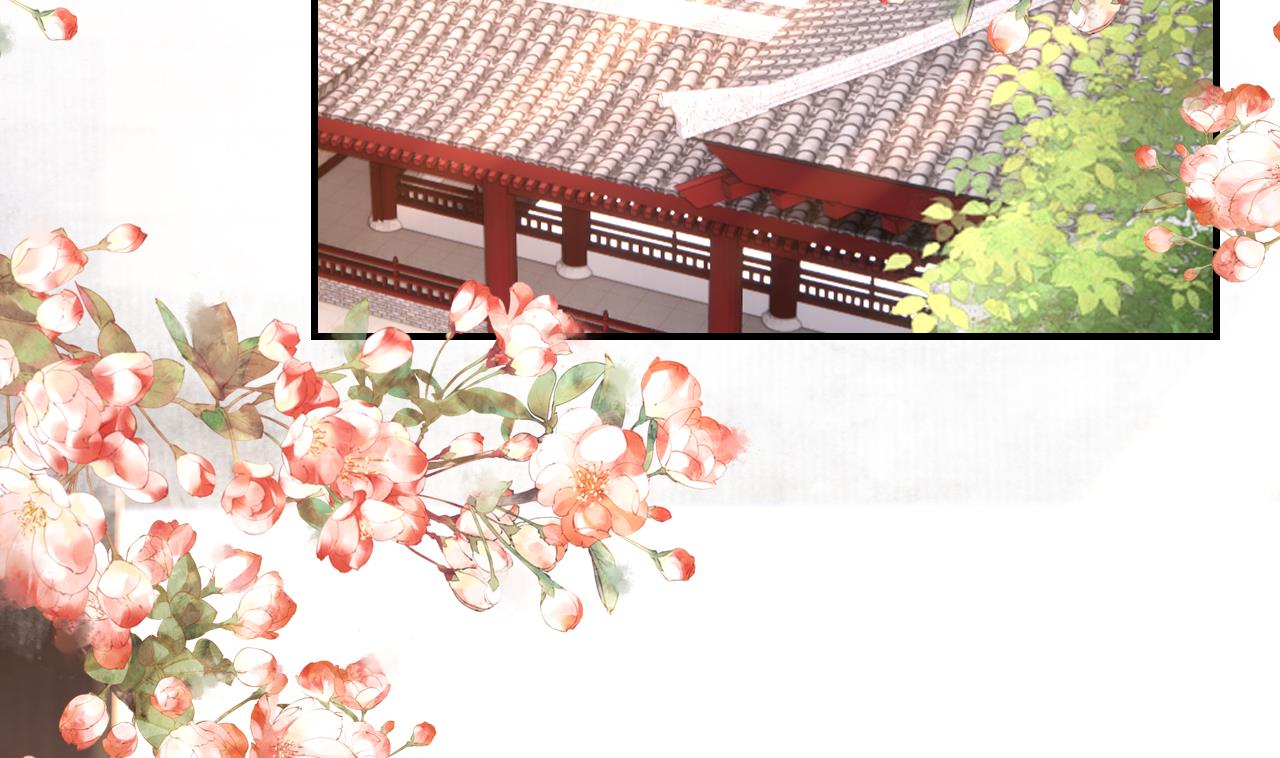 皇弟，莫提刀72 第64话 师徒重逢