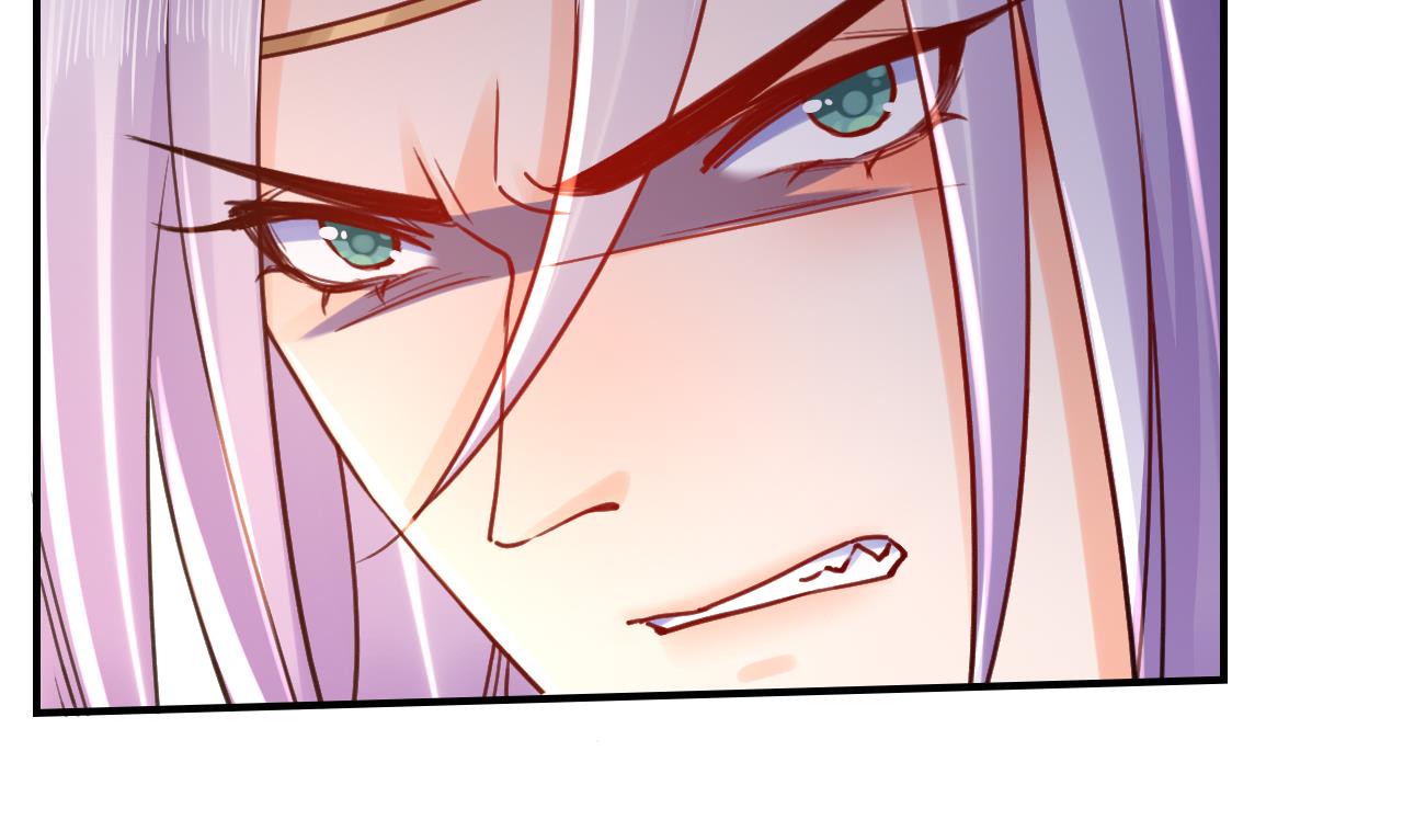 皇弟，莫提刀72 第64话 师徒重逢