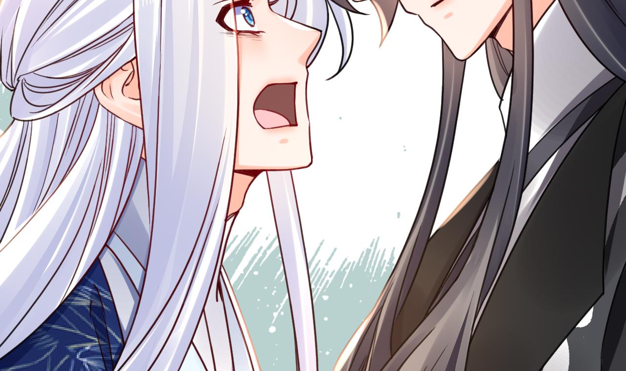 皇弟，莫提刀73 第65话 父与女