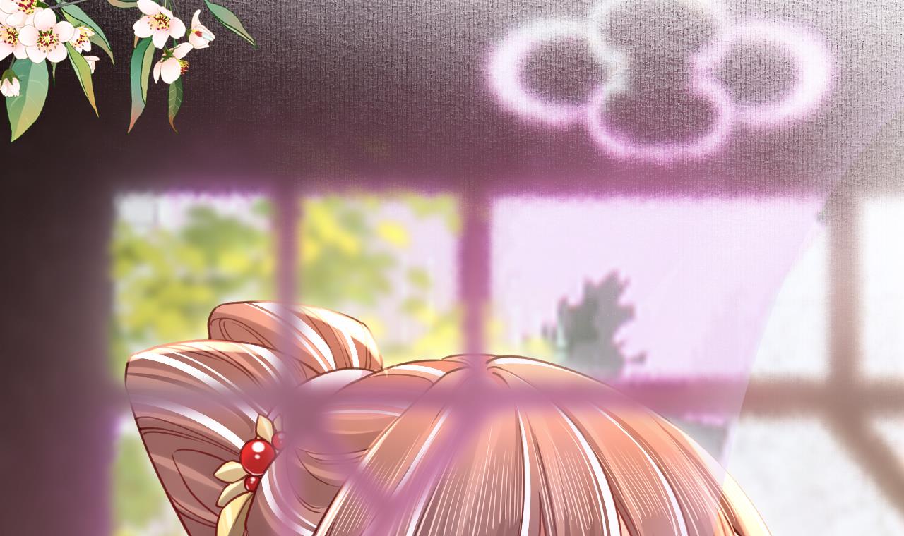 皇弟，莫提刀73 第65话 父与女