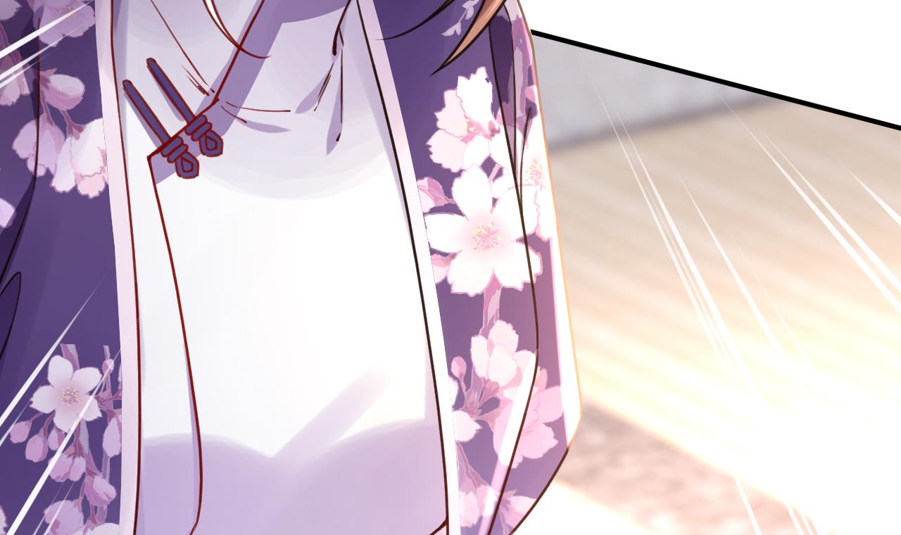 皇弟，莫提刀73 第65话 父与女