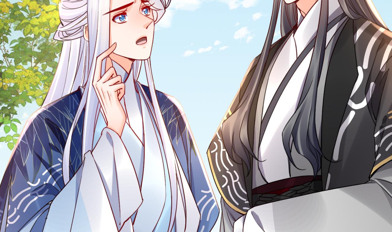 皇弟，莫提刀73 第65话 父与女