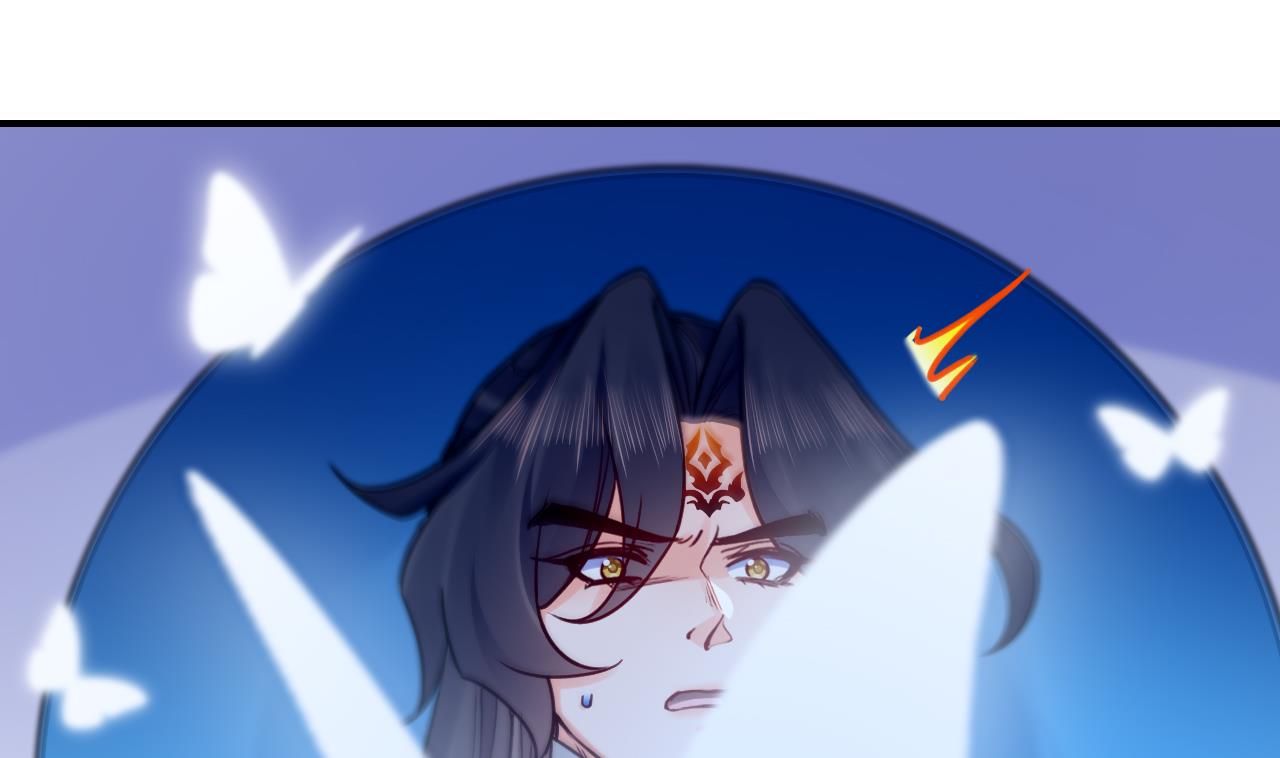 皇弟，莫提刀74 第66话 争吵