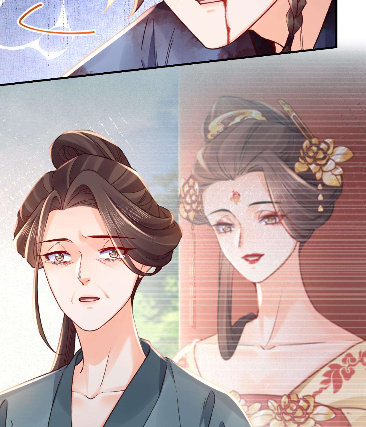 皇弟，莫提刀75 第67话 黑甲军团