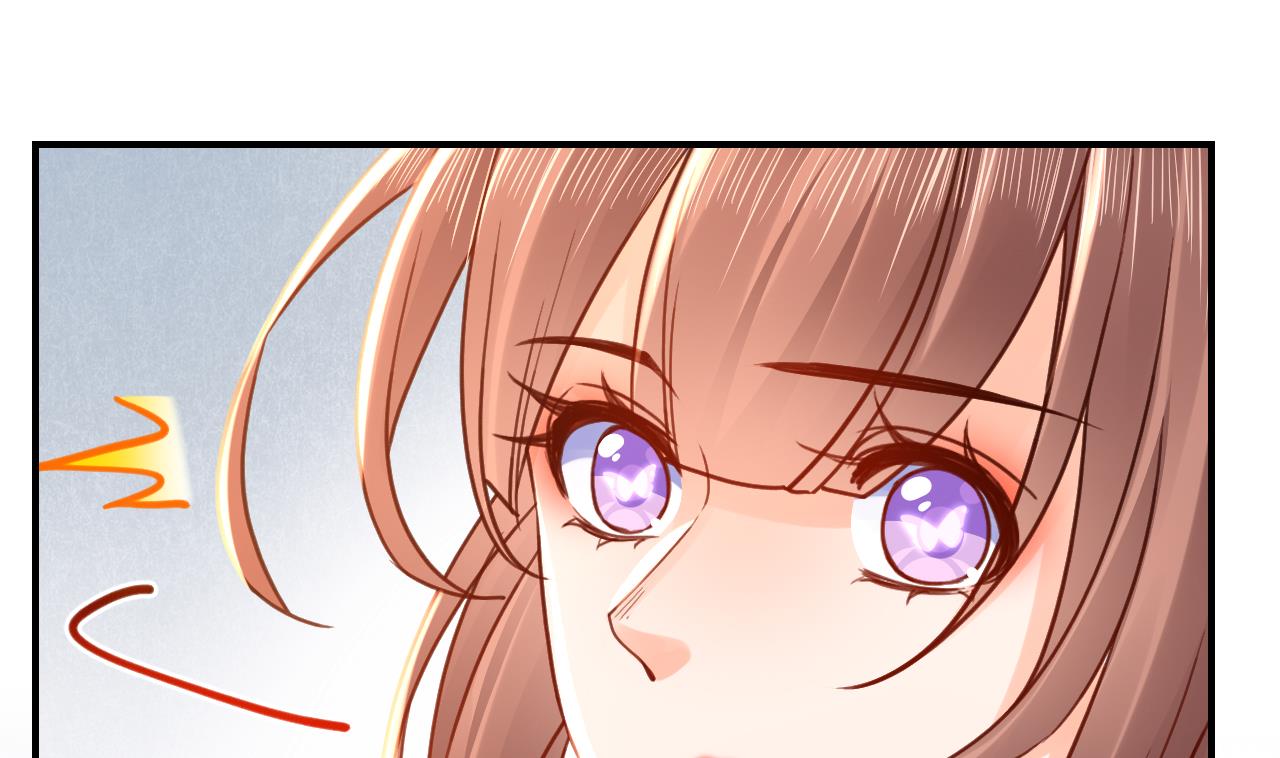 皇弟，莫提刀75 第67话 黑甲军团