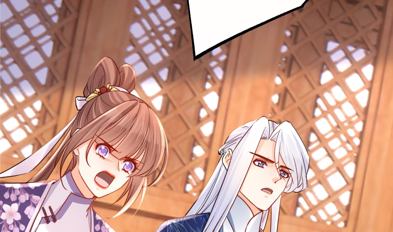 皇弟，莫提刀75 第67话 黑甲军团