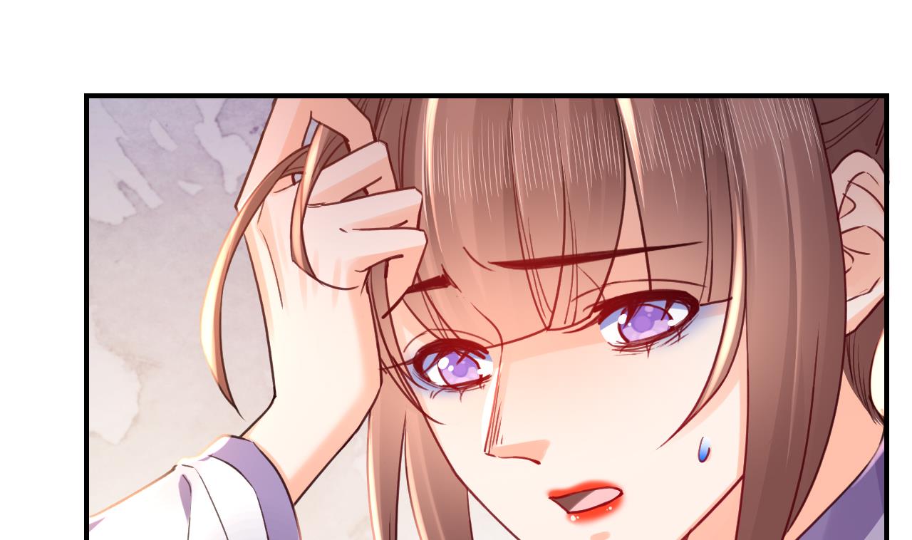 皇弟，莫提刀76 第68话 最后的夜晚（上）