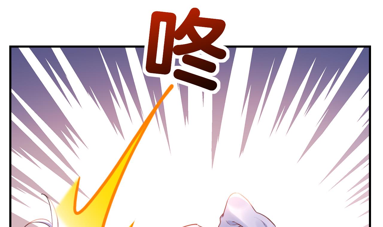 皇弟，莫提刀76 第68话 最后的夜晚（上）