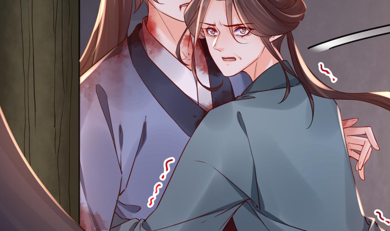 皇弟，莫提刀76 第68话 最后的夜晚（上）