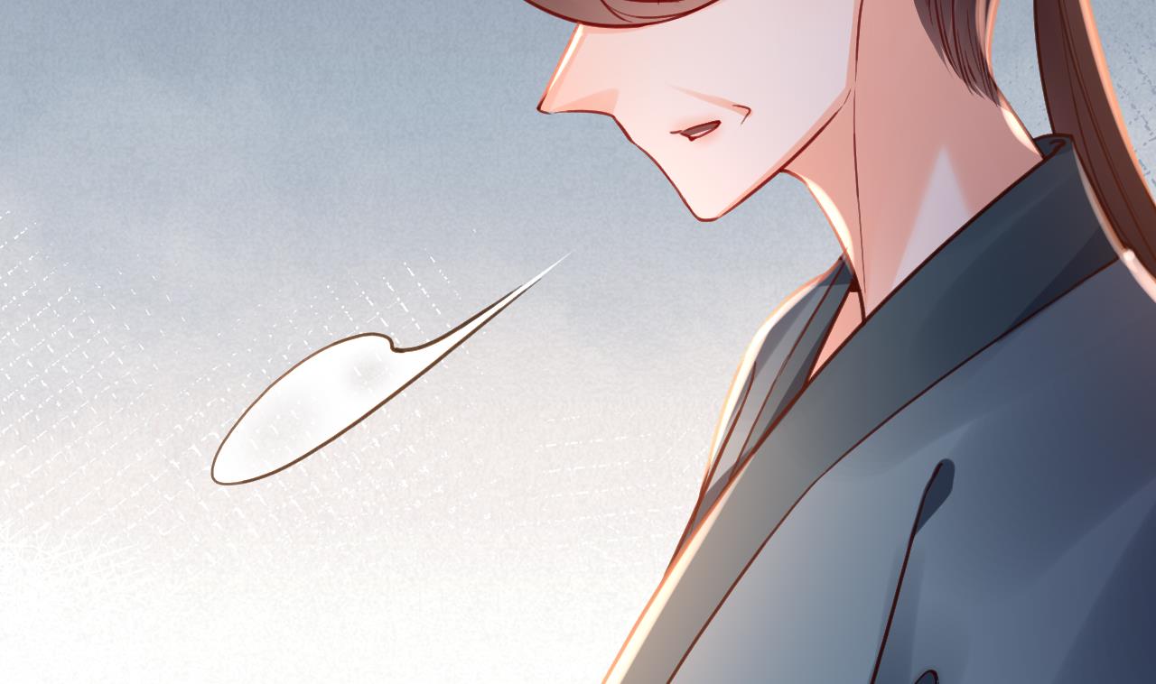 皇弟，莫提刀77 第69话 最后的夜晚（下）