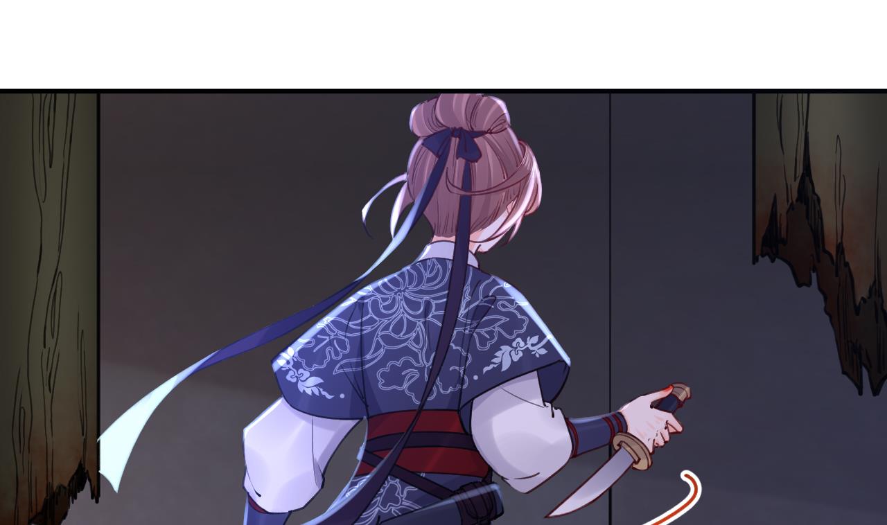 皇弟，莫提刀78 第70话 听我号令