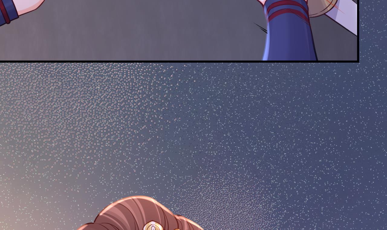 皇弟，莫提刀78 第70话 听我号令