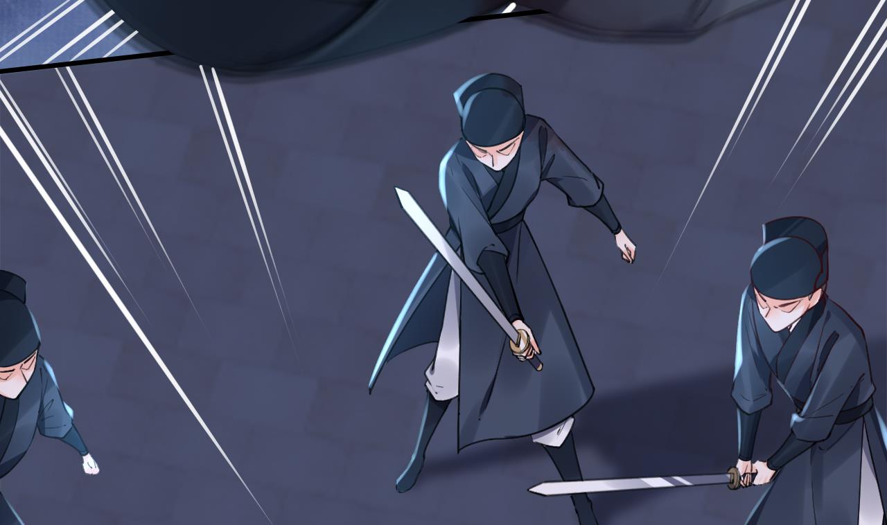 皇弟，莫提刀78 第70话 听我号令