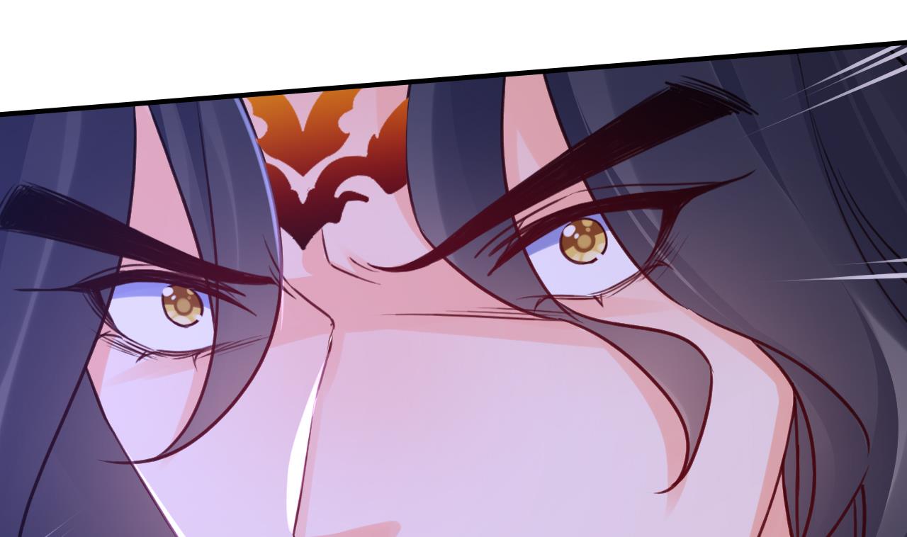皇弟，莫提刀78 第70话 听我号令