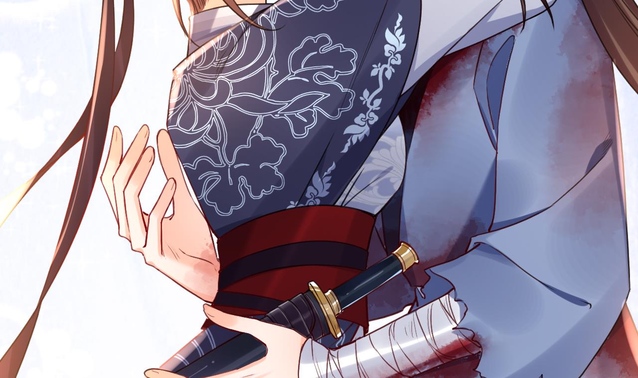 皇弟，莫提刀79 第71话 出逃