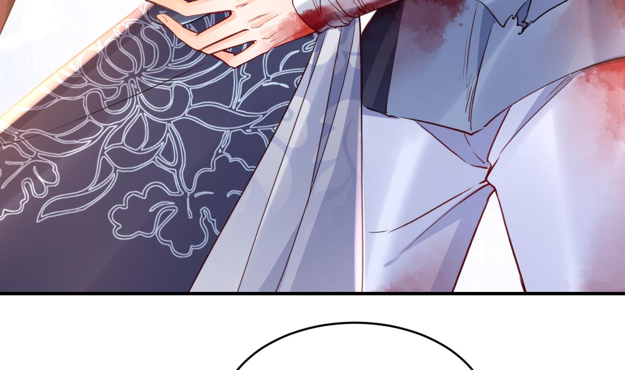 皇弟，莫提刀79 第71话 出逃