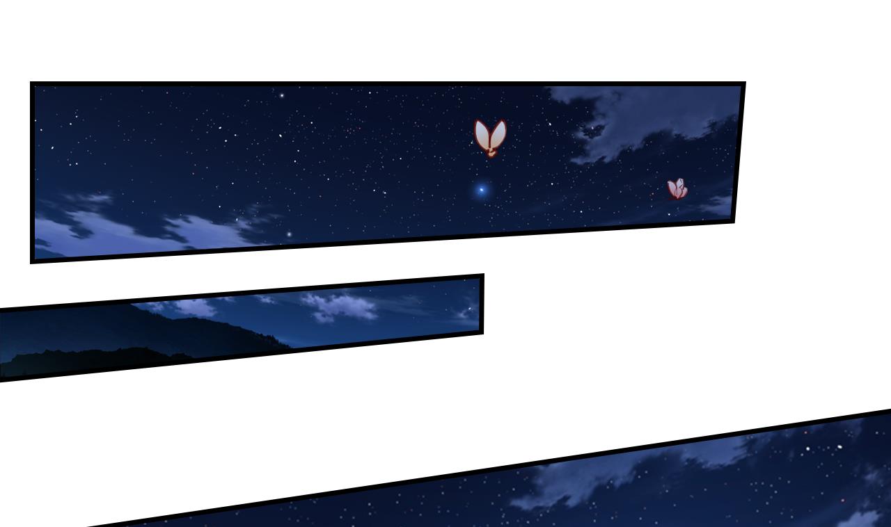 皇弟，莫提刀79 第71话 出逃