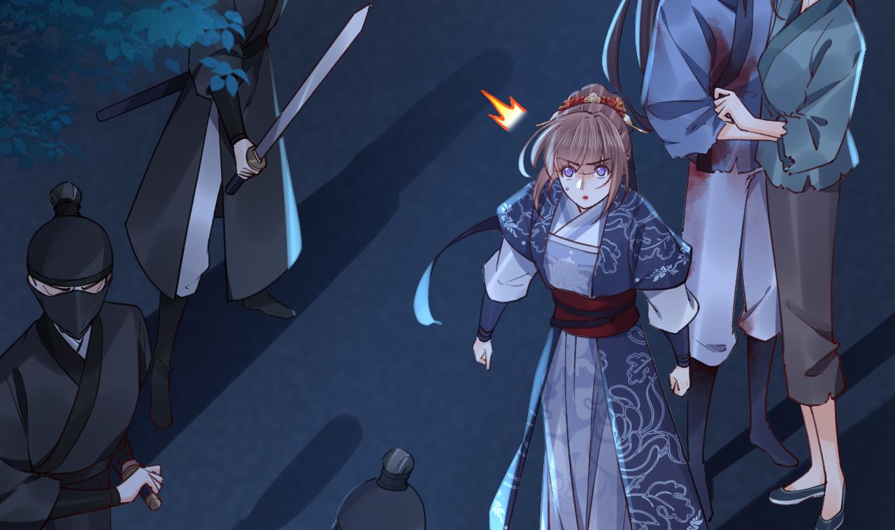 皇弟，莫提刀79 第71话 出逃