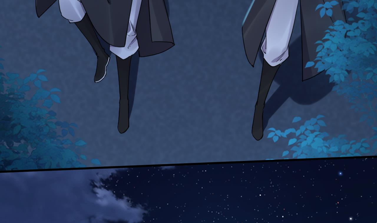 皇弟，莫提刀79 第71话 出逃