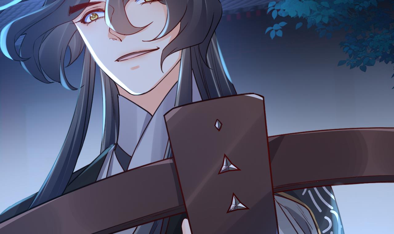 皇弟，莫提刀79 第71话 出逃