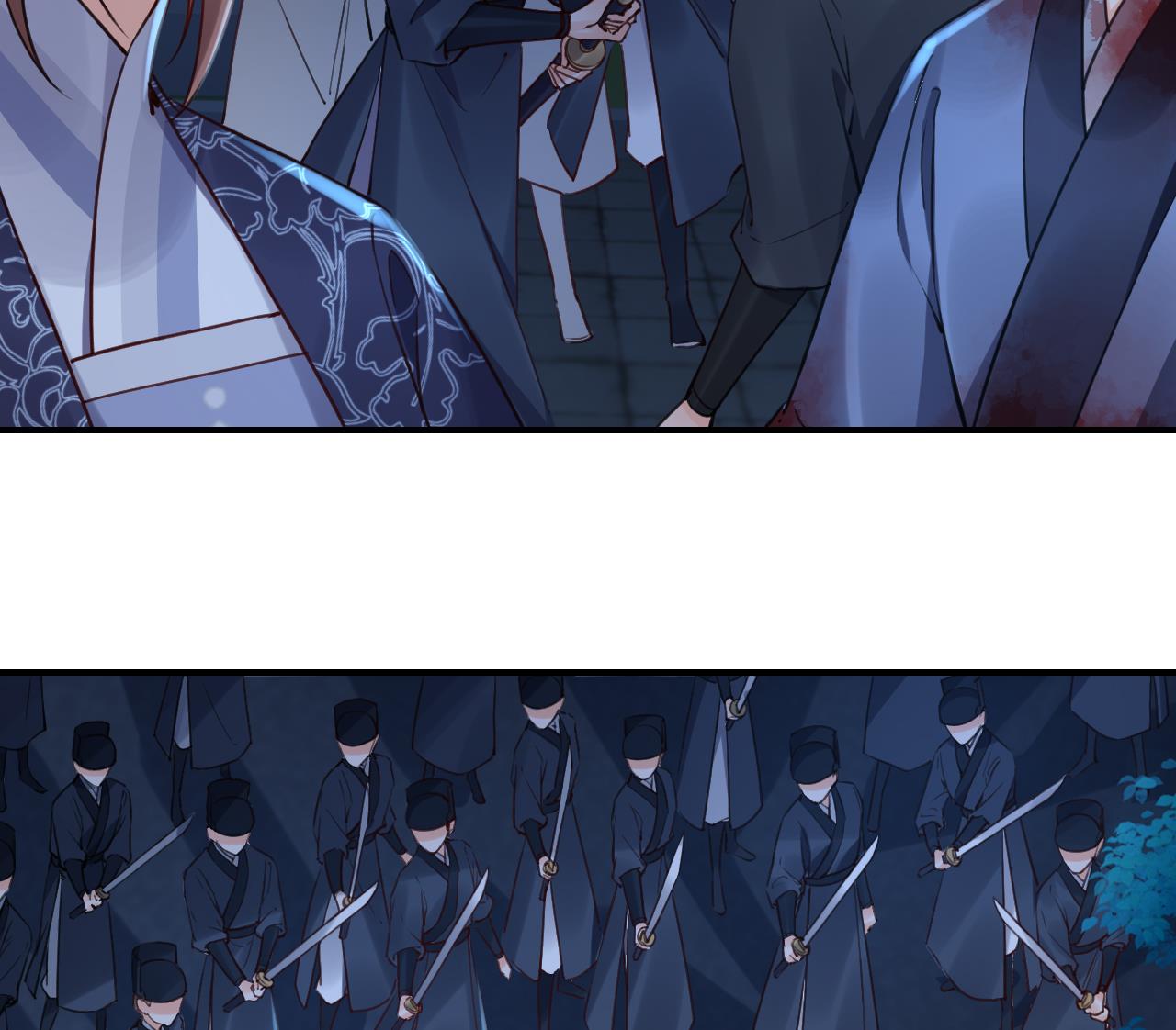 皇弟，莫提刀79 第71话 出逃