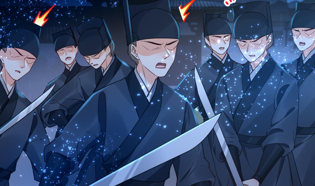 皇弟，莫提刀79 第71话 出逃