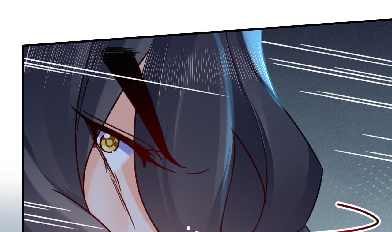 皇弟，莫提刀79 第71话 出逃