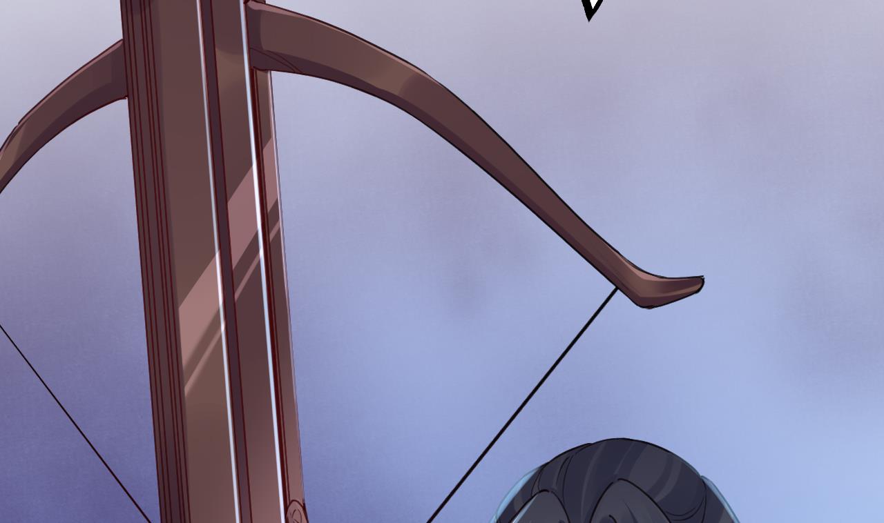 皇弟，莫提刀79 第71话 出逃