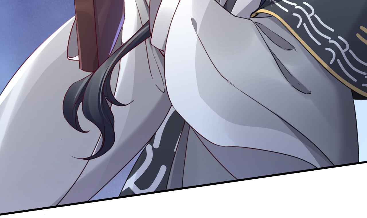 皇弟，莫提刀79 第71话 出逃