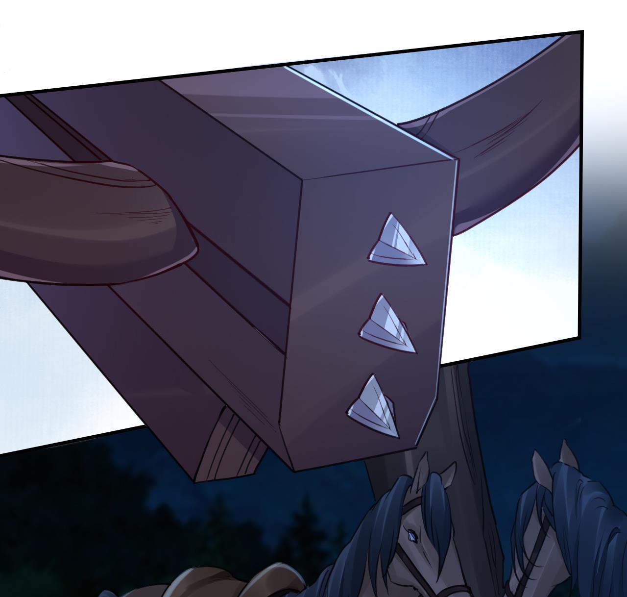 皇弟，莫提刀79 第71话 出逃