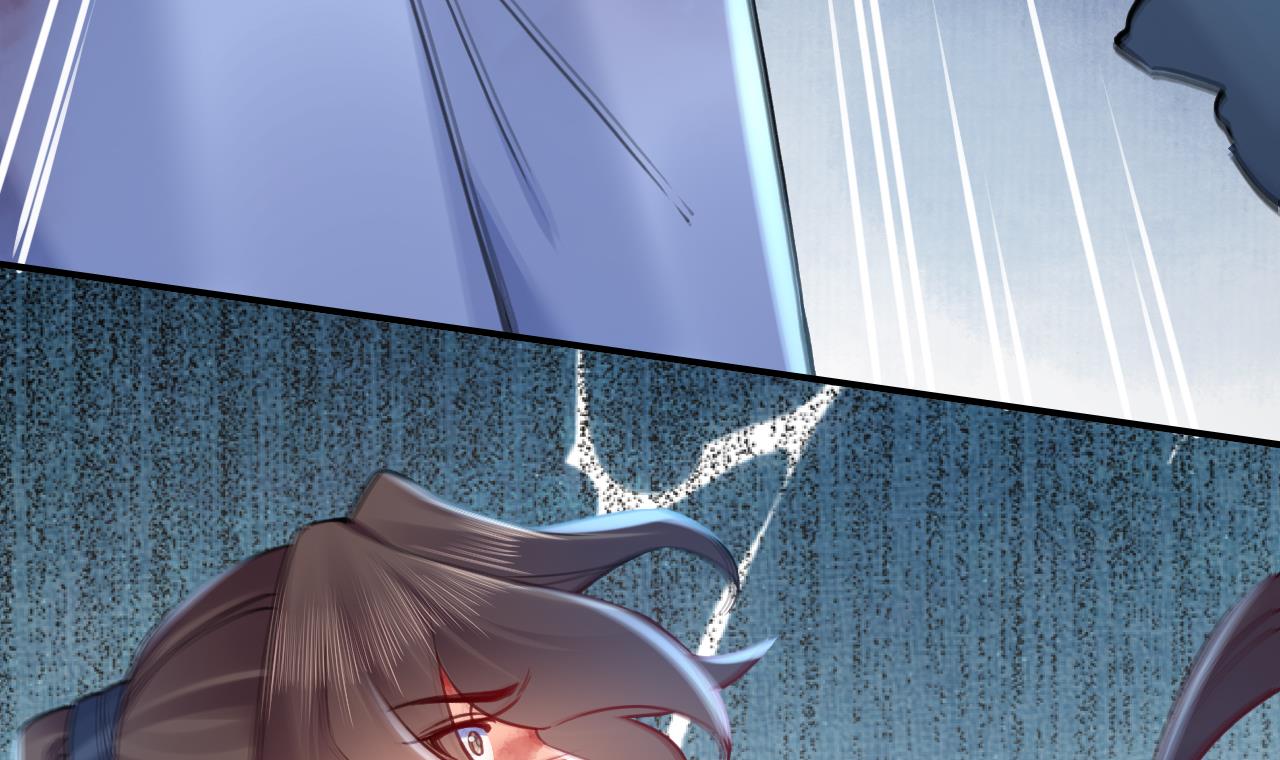 皇弟，莫提刀79 第71话 出逃