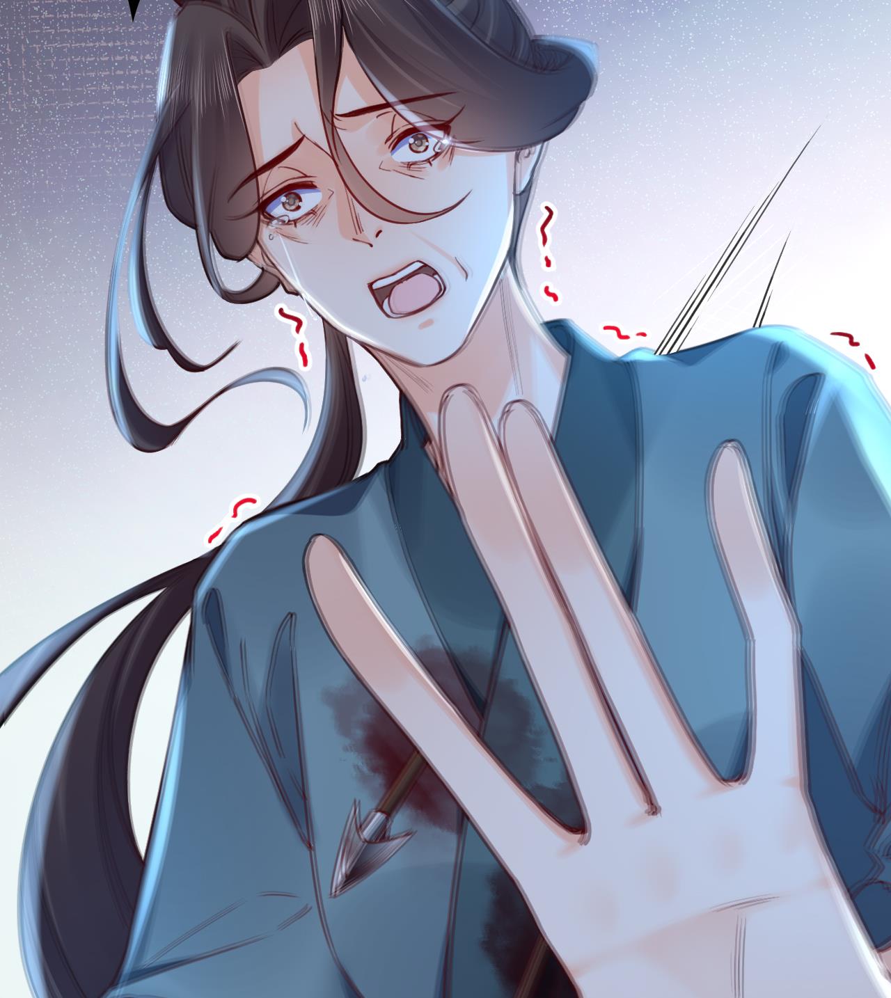 皇弟，莫提刀79 第71话 出逃