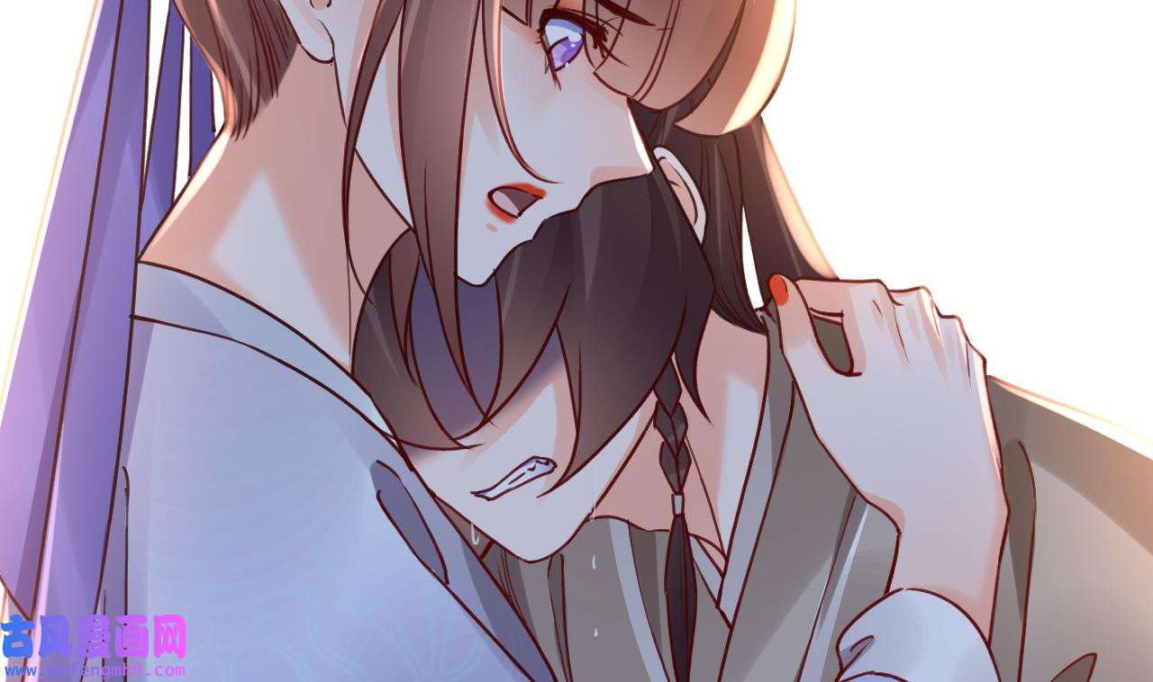 皇弟，莫提刀80 第72话 生如尘埃